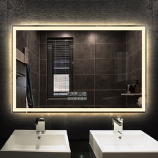 LED vanity mirror