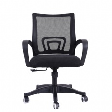 Ergo Chair